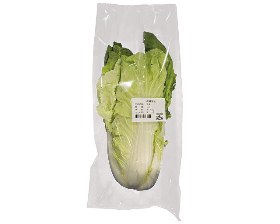 Vegetable Packaging
