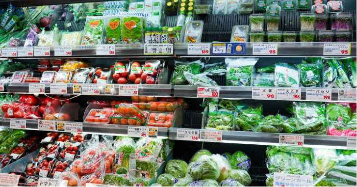 Vegetable Packaging Line
