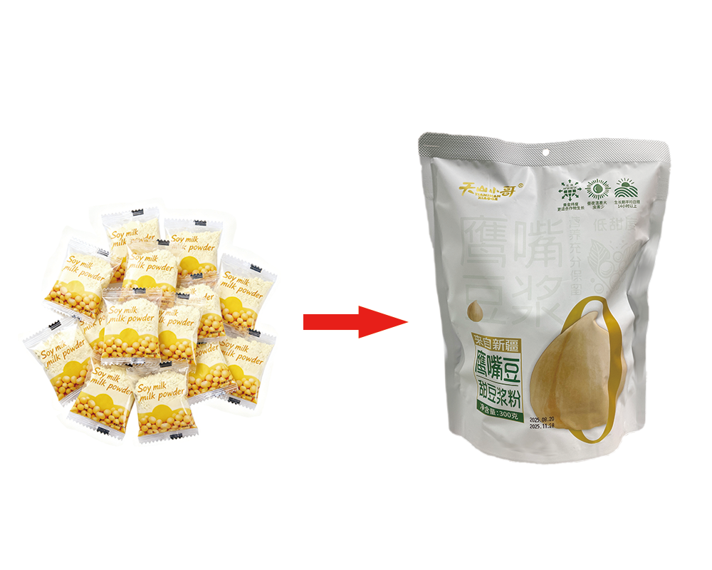 Soy milk powder secondary packaging