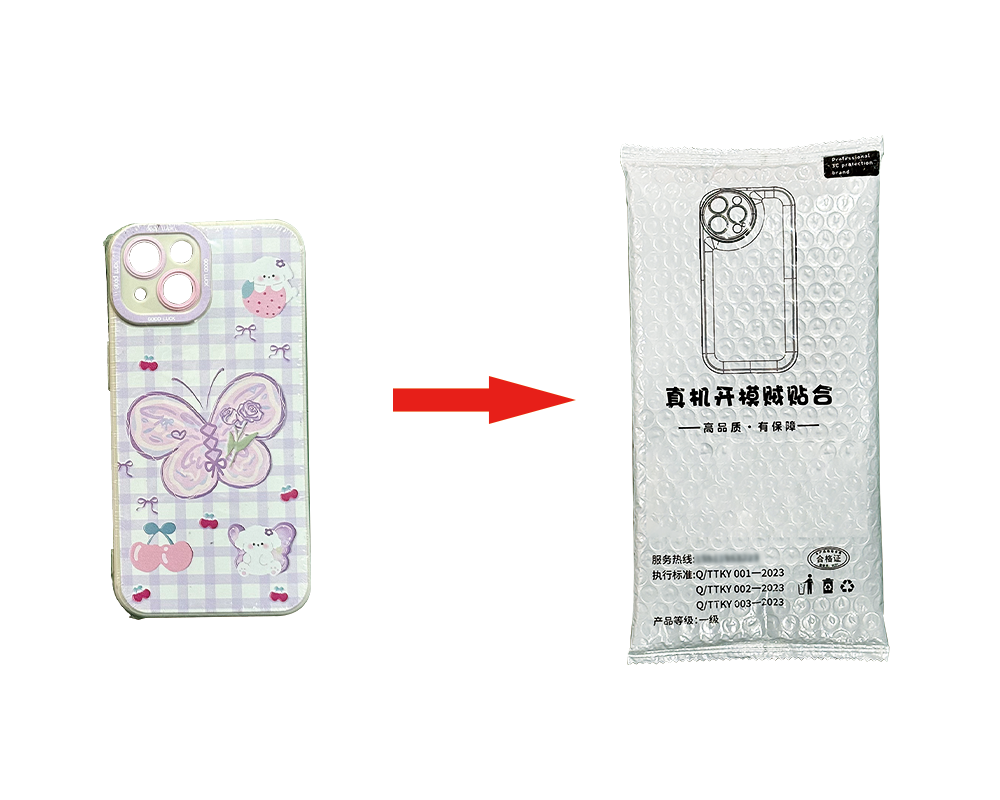 Mobile Phone Case Packaging