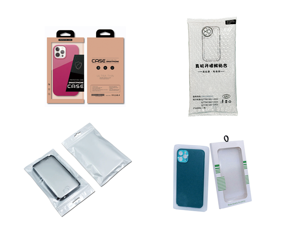 Mobile Phone Case Packaging