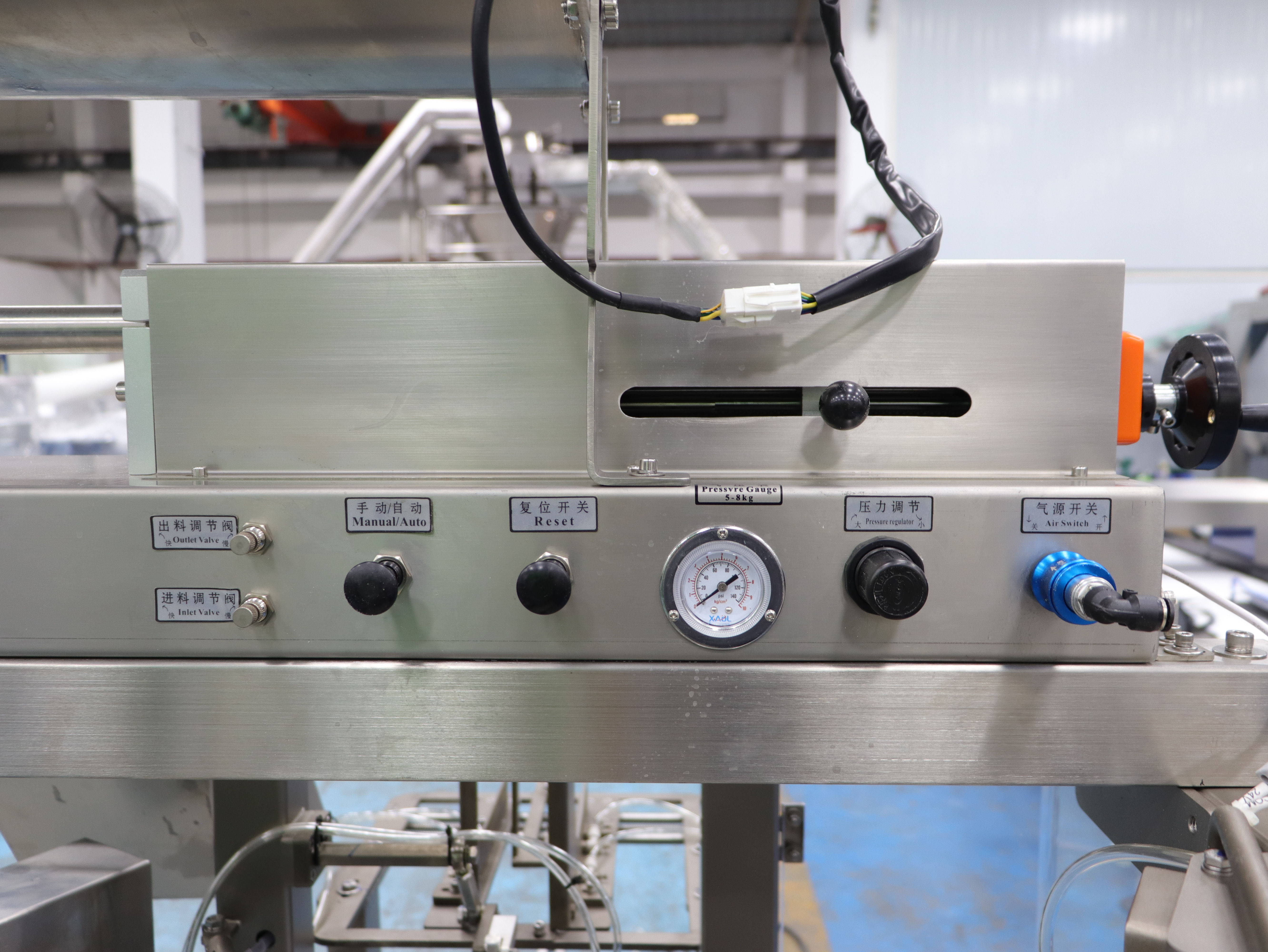 pre-made pouch packaging machine