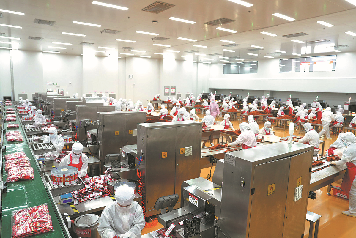 spicy snack packaging spicy snack packaging