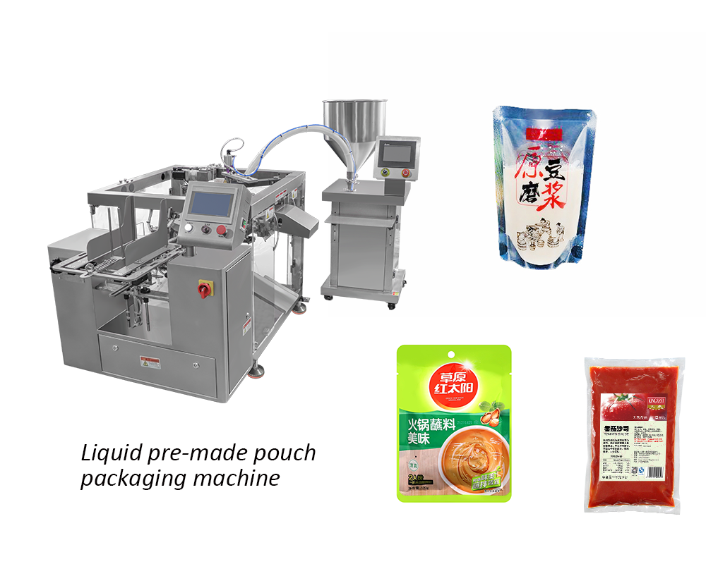 premade pouch packaging machine
