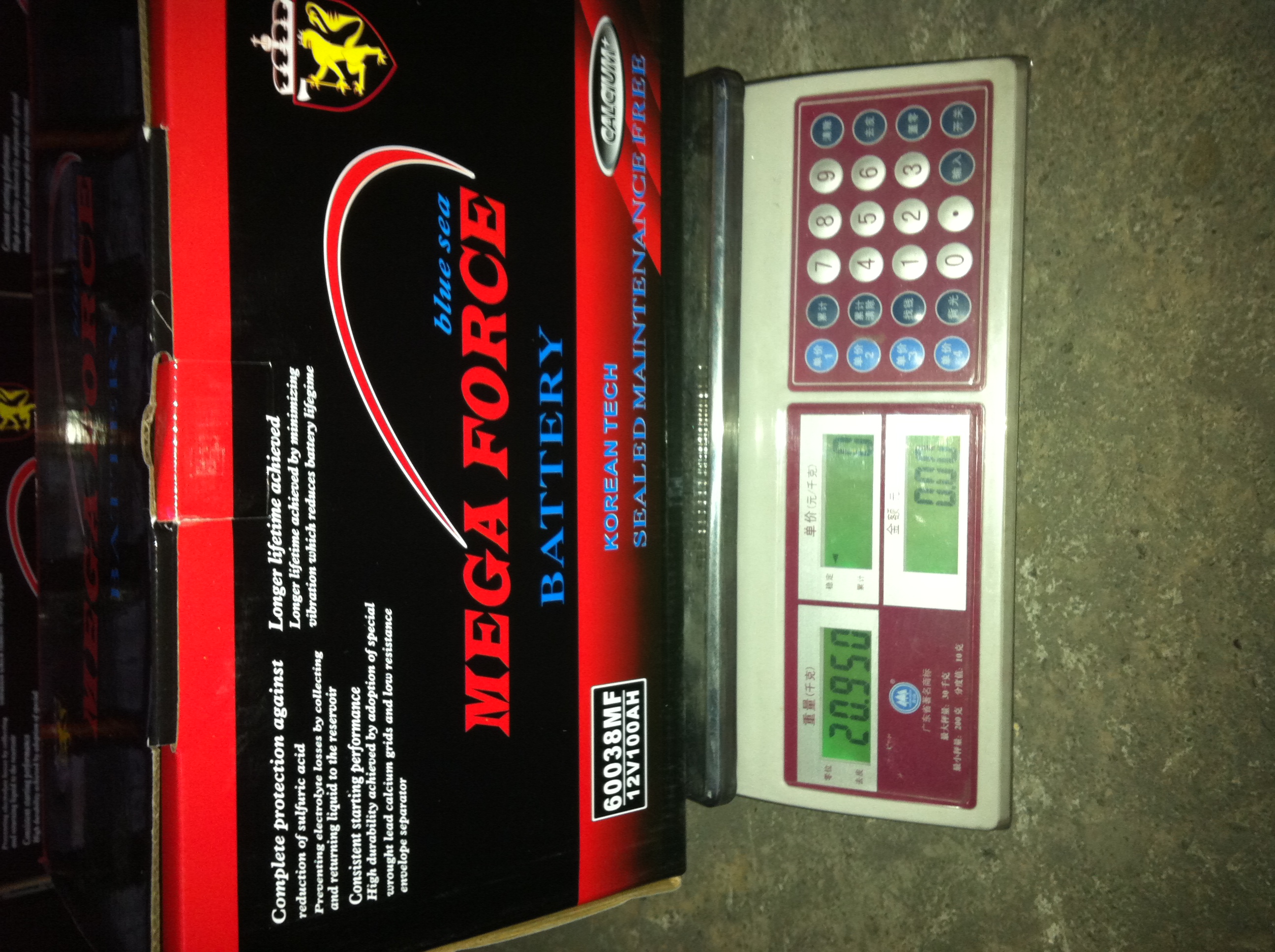 Automotive AGM Start-stop Battery