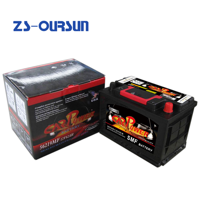 JIS Auto MF Car Battery