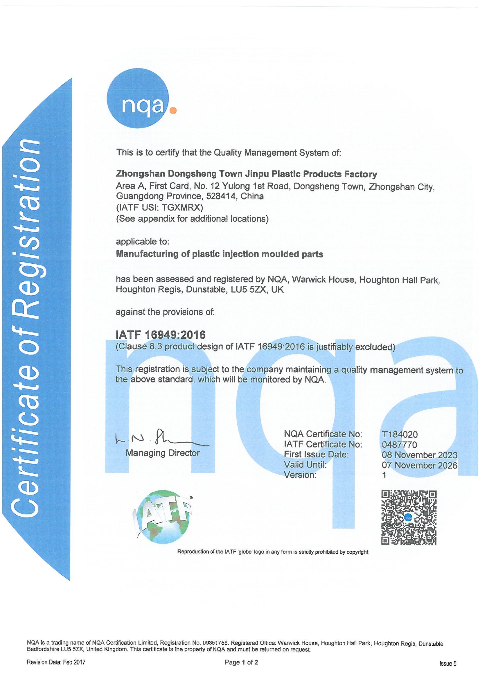 AGM battery Start-stop vent plug