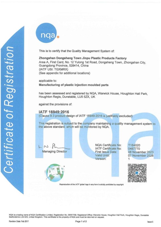 Battery Safety Valve