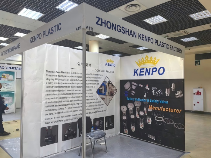 Exposición de baterías rusas Rusbat