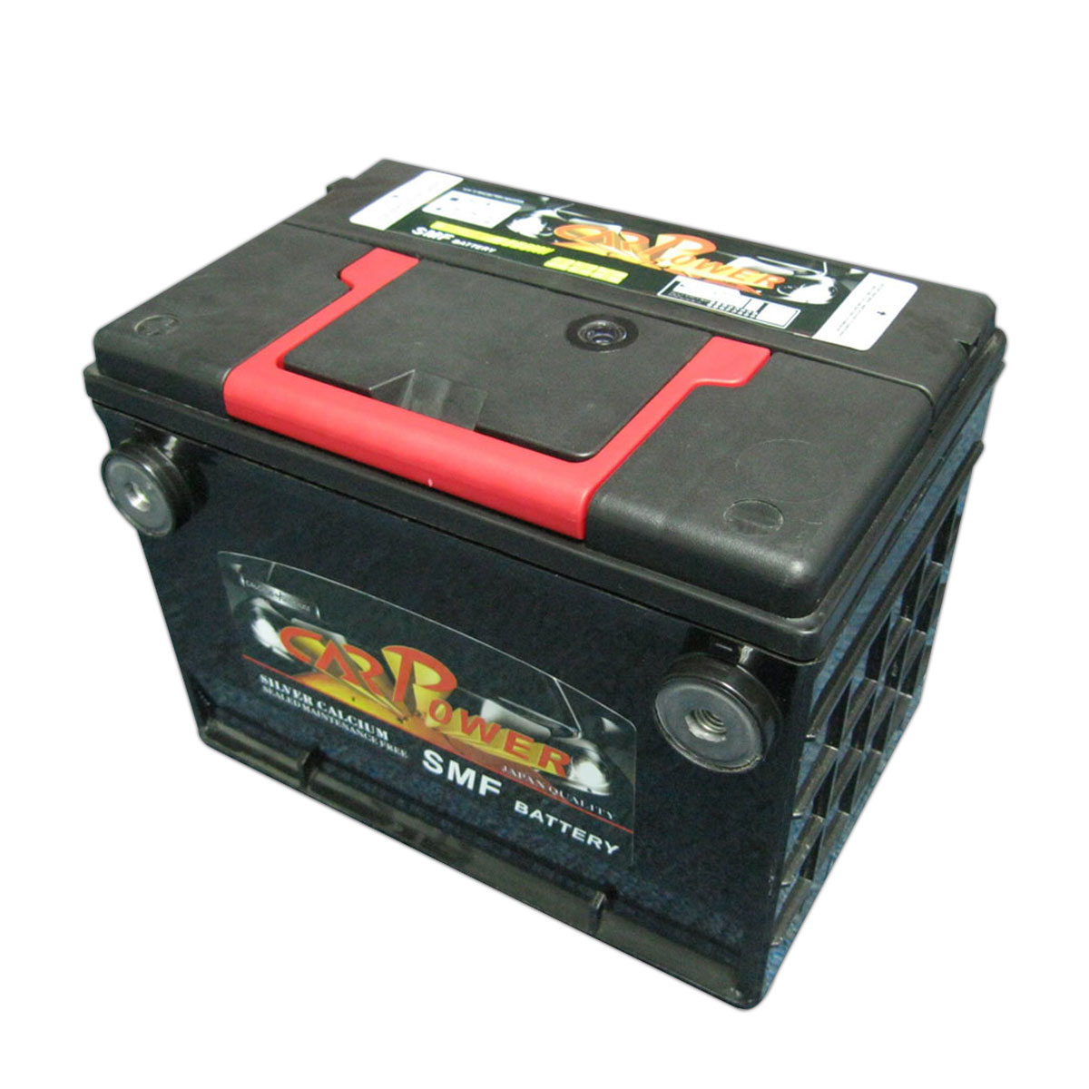 maintenance free batteries