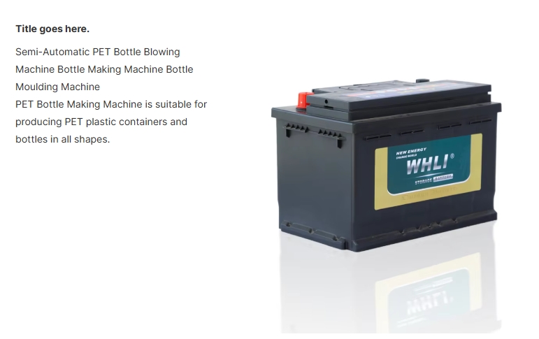 maintenance free batteries