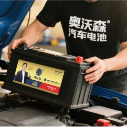 Se necesita un buen rendimiento para la válvula de seguridad de la batería en climas cálidos