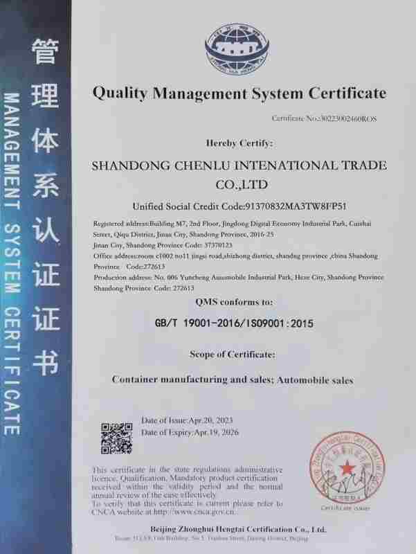 Quality Management System Certificate Quality Management System Certificate