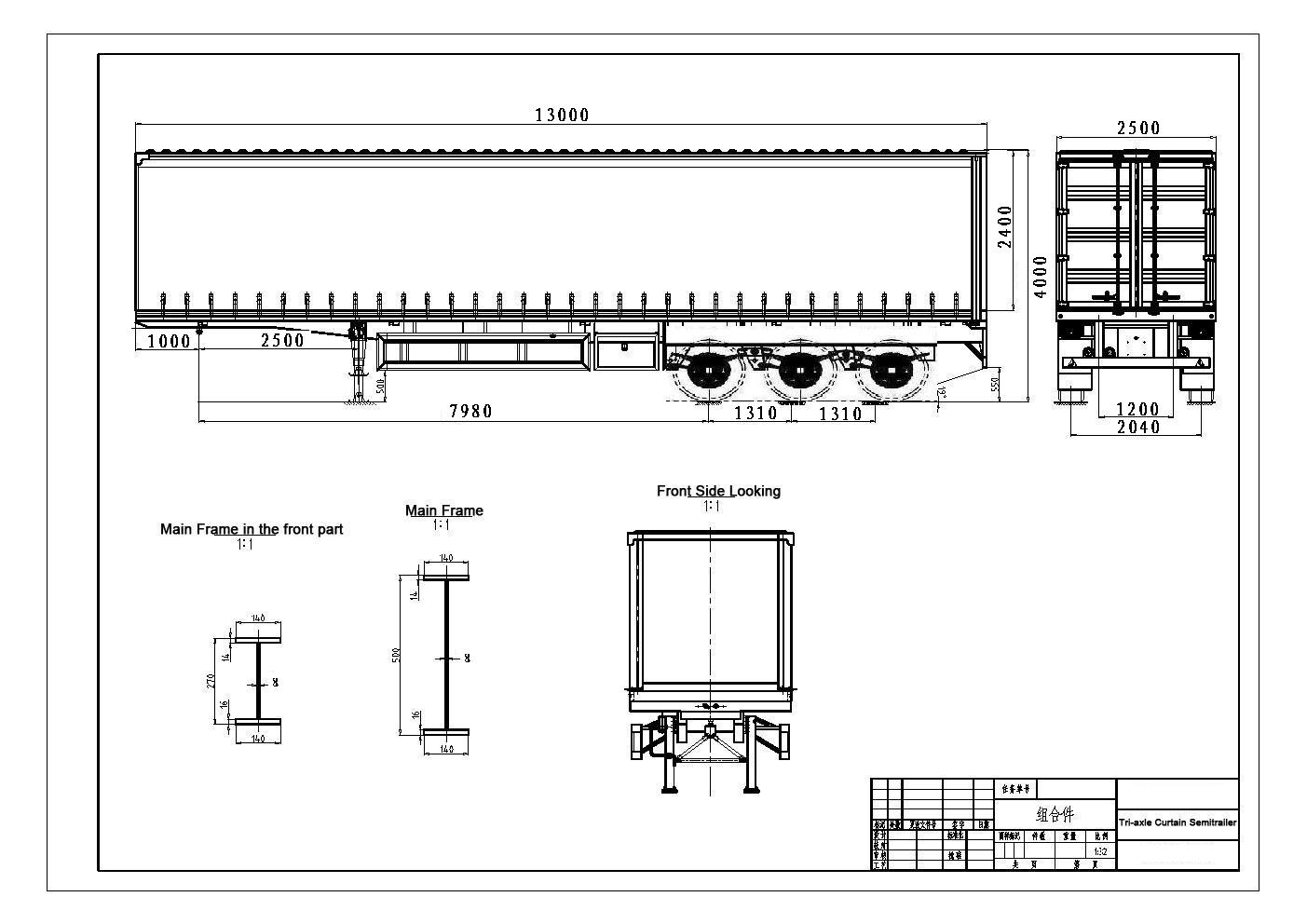 Wing-spread box-type semi-trailer