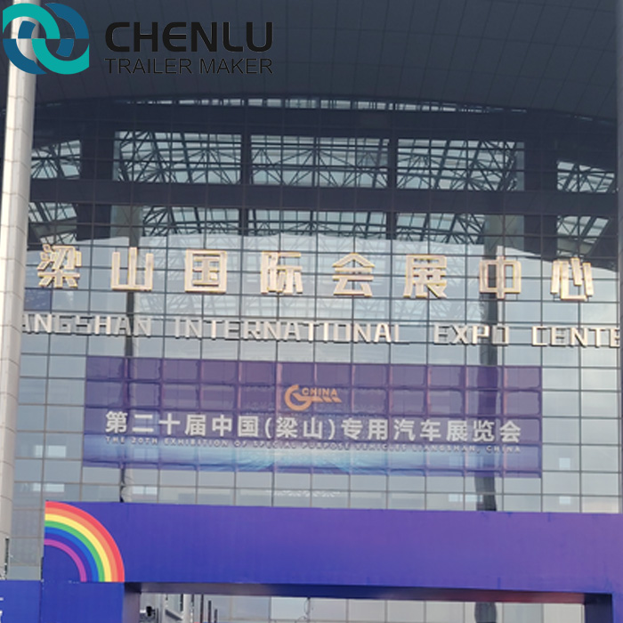 Export exhibition to showcase excellent product lines