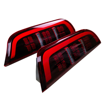 Combination Rear Tail Light HA1781 (left); HA1782 (right)