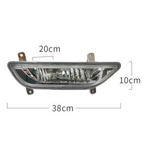 Automotive Front Fog Lamps W365×190