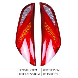 چراغ ترکیبی عقب برای خودرو Z-HX761×230R