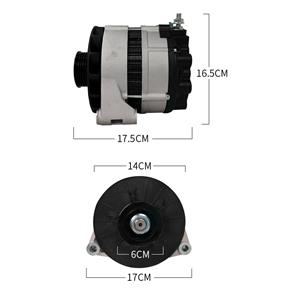 Integrated alternator JFZ2972VC1