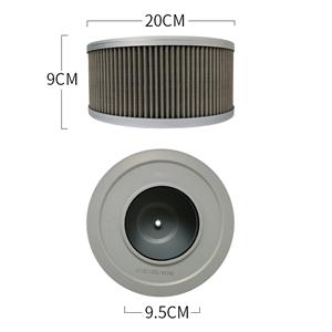 Shandong Lingong Hydraulic Oil Suction Filter Element 11211325