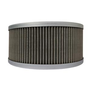 Shandong Lingong Hydraulic Oil Suction Filter Element 11211325