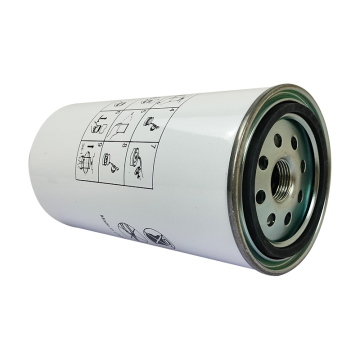 Elemen Pra-penapis Bahan Api Shandong Lingong 11214252