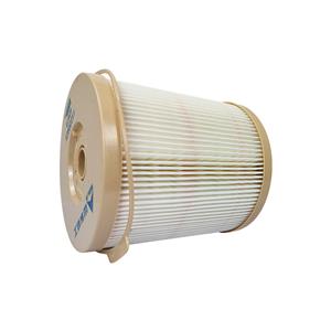Shandong Lingong Oil Water Separator Filter Element 11220925