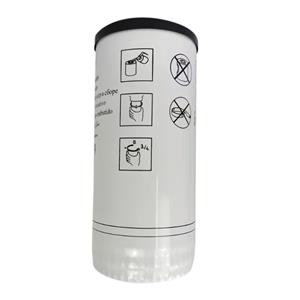 Shandong Lingong Oil Filter 14400779