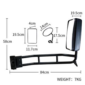 Ultra clear glass rear view mirror 8202-05155
