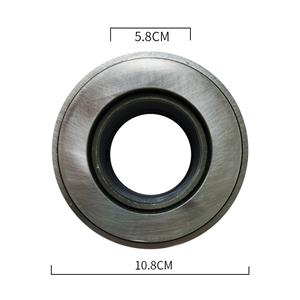 Clutch Release Bearing 996714-TK