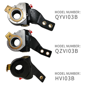 Automatic Brake Gap Adjustment Arm