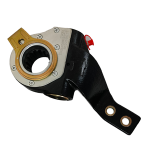 Automatic Brake Gap Adjustment Arm