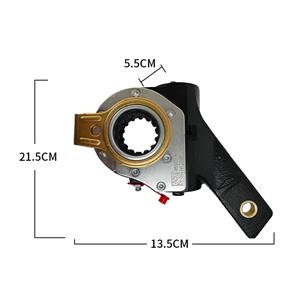 Automatic Brake Gap Adjustment Arm