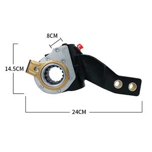 Automatic Brake Gap Adjustment Arm