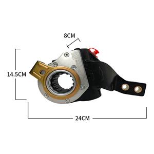 Automatic Brake Gap Adjustment Arm