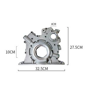 Engine Oil Pump