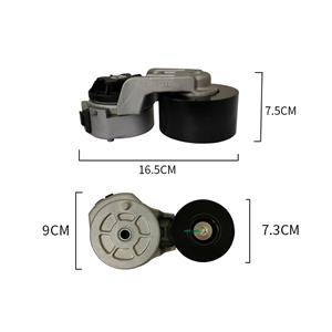 Tension pulley assembly G1000-1002450