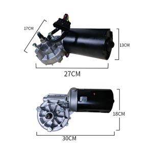 Wiper Motor 3741-00039, 3741-00044