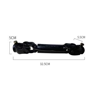 Steering Shaft 3401-00356