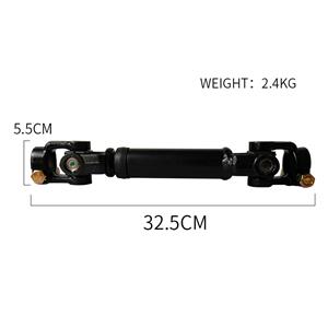 Приводной вал в сборе (рулевой) 34TA9-04060-ZF1