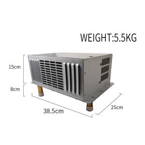 Radiador de cotxe SR-4X丨25-WX