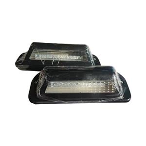 Outdoor Spotlight 4112-00013