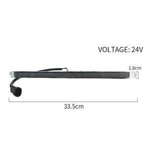 Licence Plate Light 3715-00034C 24V