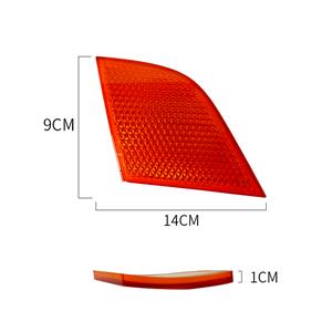 Decorative Light Panels Side Surrounds 4101-00054