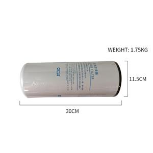 Oil Filter-1012-00146