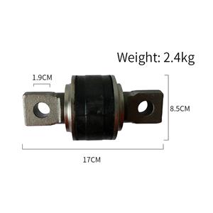 Ball Hinge Thrust Rod Sleeve 2919-00049