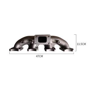Exhaust pipe G2000-1008204B
