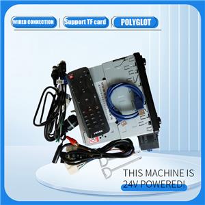 مشغل القرص الصلب، بطاقة تف، سلكي، متعدد اللغات-7910-02179