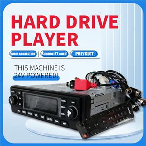 مشغل القرص الصلب، بطاقة تف، سلكي، متعدد اللغات-7910-02179