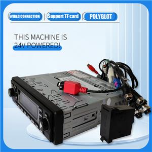 مشغل القرص الصلب، بطاقة تف، سلكي، متعدد اللغات-7910-02179